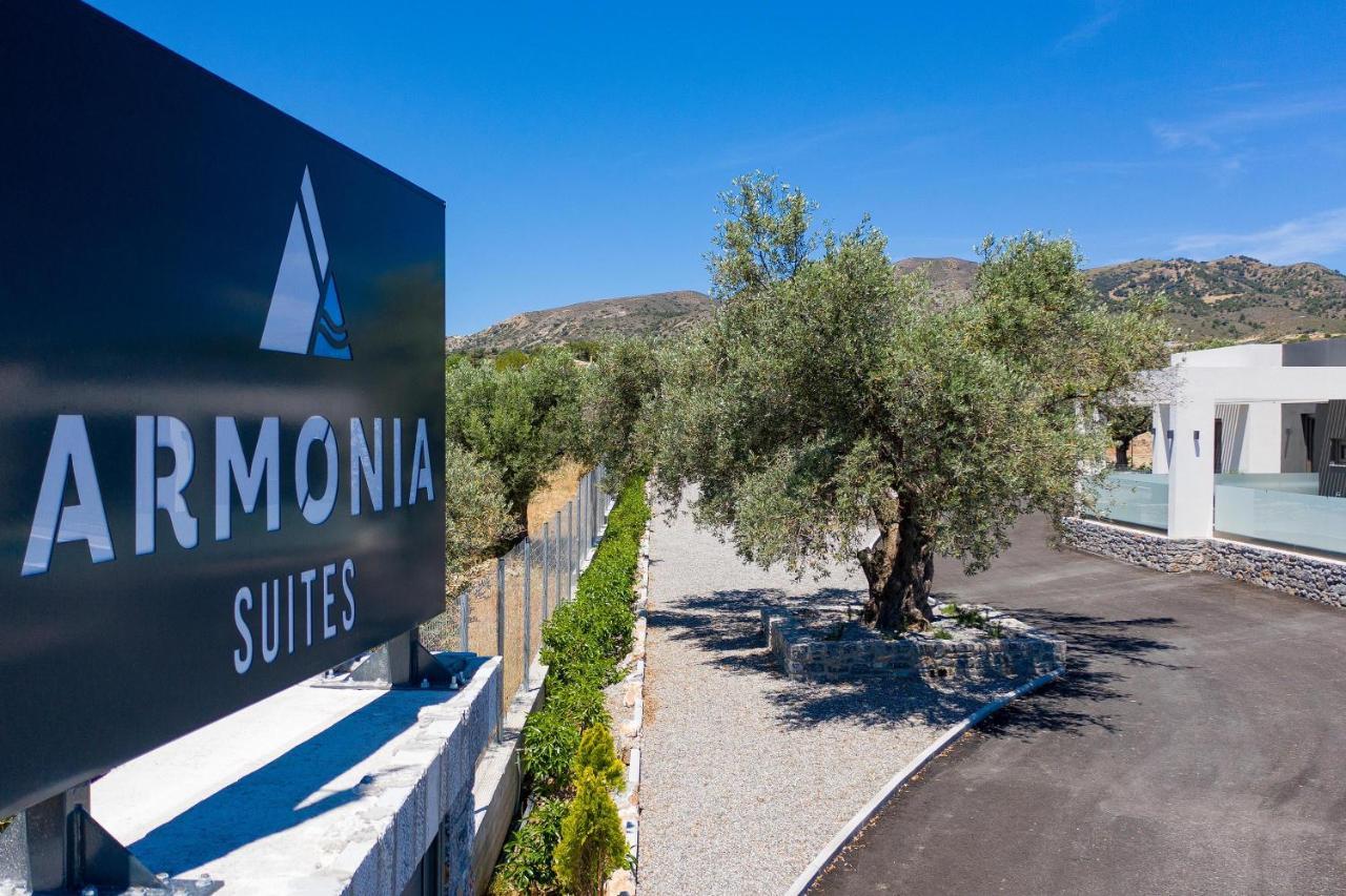 Armonia Suites Ґеннаді Екстер'єр фото